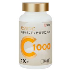 AFC 速攻維生素C, 120顆, 1瓶