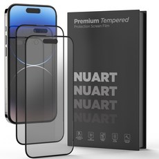 Nuart 防窺全覆蓋強化玻璃螢幕保護貼 2個, 1套