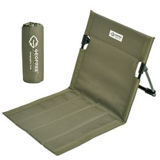 GEOFREE Support Plus 支撐露營和室椅, 卡其色, 1個