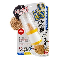 PEARL LIFE 珍珠金屬 Vegicra 系列 陶瓷芝麻磨罐, 70ml, 1個
