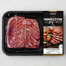 고급진 살치살 스테이크 (냉장), 200g, 1팩