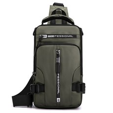 Hilio 男士單肩斜背包 側背包, 軍綠色