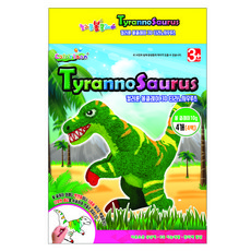Colorloon 球黏土恐龍製作組 大, 暴龍, 1 個