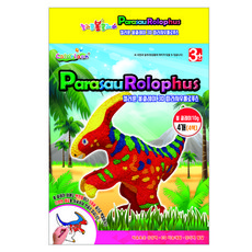 컬러룬 볼클레이 공룡만들기 대, 파라사우롤로푸스