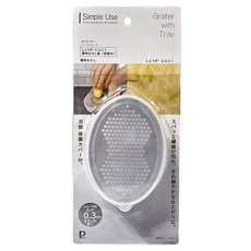 PEARL LIFE 珍珠金屬 簡易使用系列 薑蒜多功能磨泥器 附收納盒 CC-1611, 1個