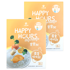 大地之愛 HAPPY HOURS 寶寶粥 Set 2包入, 黃金咕咕雞, 6個月以上寶寶適用, 300g, 2盒