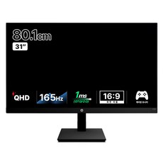 HP QHD 165hz HDR 프리싱크 게이밍 모니터, 80.1cm, X32
