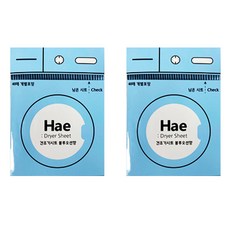 HAE 香氛柔軟烘衣紙, 40張, 2包