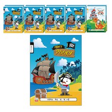 YOUNG ART 男童聽寫簿 24張, 隨機出貨, 20個