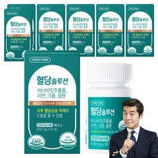 그린스토어 혈당 솔루션 영양제, 90정, 7개