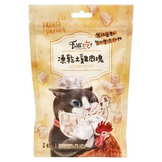 Eat's 易特廚 凍乾肉塊, 紅羽土雞, 40g, 1包