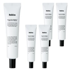 Rokkiss Focus On緊緻眼霜, 40ml, 5條