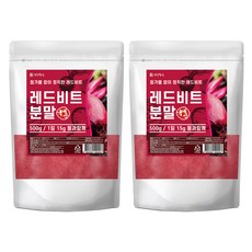 건강중심 레드 비트 분말, 2개, 500g