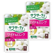 KOBAYASHI 小林製藥棉花衛生棉加寬加長版無香料, 15cm, 40片, 2包, 15 x 5.7cm