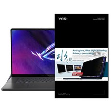 YADI 亞第 靜電吸附 asus rog zephyrus g16 2024 gu605mv 專用 16吋 16:10 水之鏡防窺片, 黑色, 1個