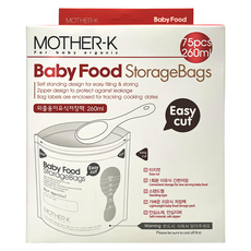 MOTHER-K 拋棄式嬰幼兒輔食分裝密封袋 膚色 260ml, 75入, 1盒