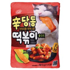 iCat 寵喵樂 貓草玩具 貓年糕 貓咪專屬 零食外觀, 1個