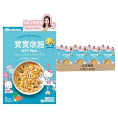 波堤寶寶 寶寶燉麵 海藻干貝鮭魚字母 3包, 20套, 450g