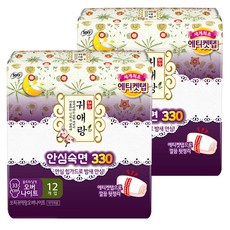 귀애랑 안심숙면 330 생리대 날개형, 오버나이트, 12개입, 2개