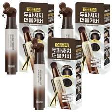 다슈 데일리 올데이 퍼펙트 두피 타투 20ml, 내추럴브라운, 3개