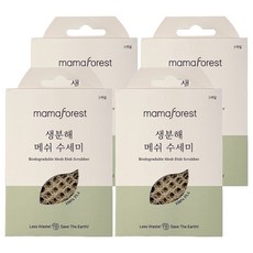 Mama Forest PLA可生物降解網狀洗滌器, 4個, 3入