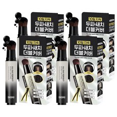 다슈 데일리 올데이 퍼펙트 두피 타투 20ml, 내추럴블랙, 4개