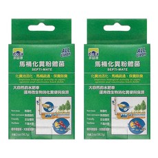 do it 多益得 ALL Clean 馬桶化糞粉體菌 SEPTI-MATE 化糞池活化、疏通、保養除臭, 56.7g, 2盒