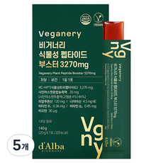 비거너리 달바 식물성 펩타이드 부스터 3270mg 7p, 140g, 5개
