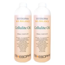 Estesophy Cellulite草本按摩油, 2個, 1L