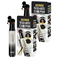 다슈 데일리 올데이 퍼펙트 두피 타투 20ml, 내추럴블랙, 2개