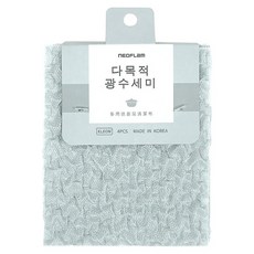 NEOFLAM FIKA 多用途廚房清潔布4件組, 1組