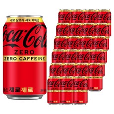 코카콜라 제로제로, 350ml, 48개
