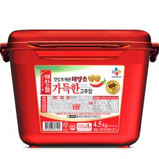 CJ Haechandle 辣椒醬, 4.5kg, 1盒
