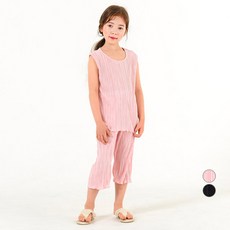 Kids Recipe 兒童名人百褶上衣下身套裝