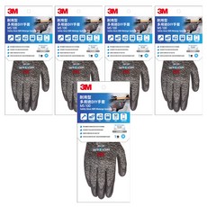 3M 耐用型多用途DIY手套, 灰色, 5雙