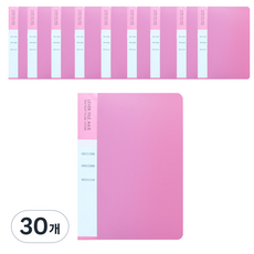 VICDREAM PP 槓桿式檔案夾 A4, 粉紅色, 30個