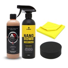 Autobrite 漆面清潔劑 增強版 500ml + Dichronic 奈米膏 500ml + 棉盤 + 毛巾 隨機出貨組合, 1套