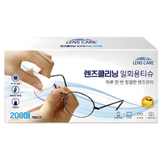 LENSE CARE 鏡片清潔一次性濕紙巾 200片入, 單一顏色, 1個