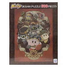 AB ARTBOX 無限齒輪拼圖 53 x 38cm, 卡比, 1盒, 500片