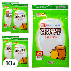 Woojin Trading Co. Ltd. 超大泡菜袋 20袋 多用途衛生包裝 2p, 特大型(约20棵), 10個