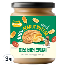 데일리고메 피넛버터 크런치, 570g, 3개