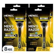 HAOWELL HAOWELL 男性專用5層刀片刮鬍刀 刀柄 + 5片刀片組, 8套