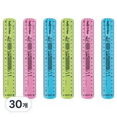 마패드 구부러지는 자 트위스트 플렉스 20cm, 30개, 랜덤발송