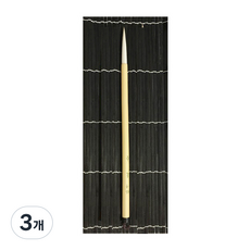 칠성당 연향필 서예붓, 8호, 3개
