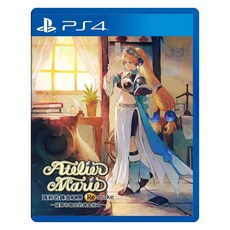 PlayStation PS4 瑪莉的鍊金工房 Remake 薩爾布魯克的鍊金術士 重製版, 單一商品