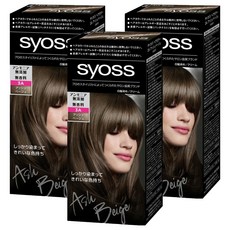 syoss 絲蘊 沙龍蓋白染 白髮專用染髮劑, 3A時尚冷灰, 3件