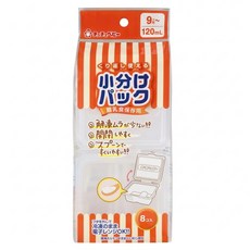 ChuChu 拋棄式副食品微波保鮮盒 8.8 x 8.4 x 3.4cm 120ml, 8個, 1組