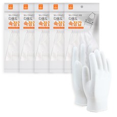 명진 다용도 속장갑 2켤레, 백색, FREE(one size), 5세트