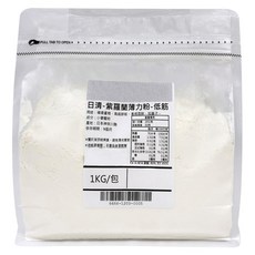 日清 紫羅蘭薄力粉低筋麵粉, 1kg, 1包