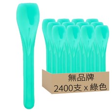 彩色PS小冰鏟 K025, 1袋, 2400支